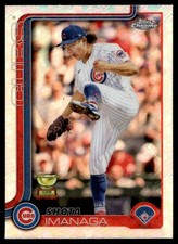 2025 Topps Chrome Logofractor Shota Imanaga Chicago Cubs #149