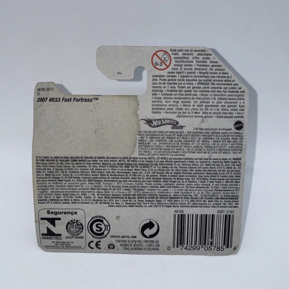 Sports Car / Hot Wheels Mattel 2007 New Models #033 Fast Fortress Short Card - Image 2 of 2