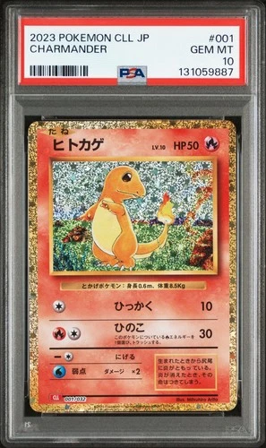 Pokemon Japanese Charmander 001/032 Classic Charizard Ho-Oh Deck CLL PSA 10