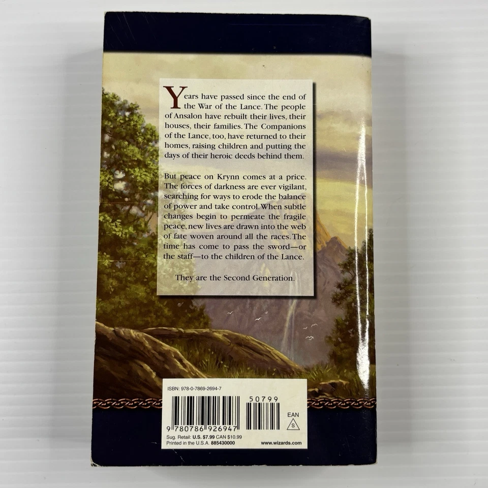 Dragonlance The Second Generation Paperback Book Margaret Weis Tracy Hickman - image 2 of 4