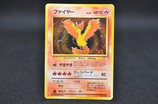 Moltres #43 Prices | Pokemon Japanese Web | Pokemon Cards