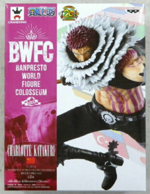 One Piece Bwfc World Vol 5 Charlotte Katakuri A Normal Color Ver Banpresto New Ebay