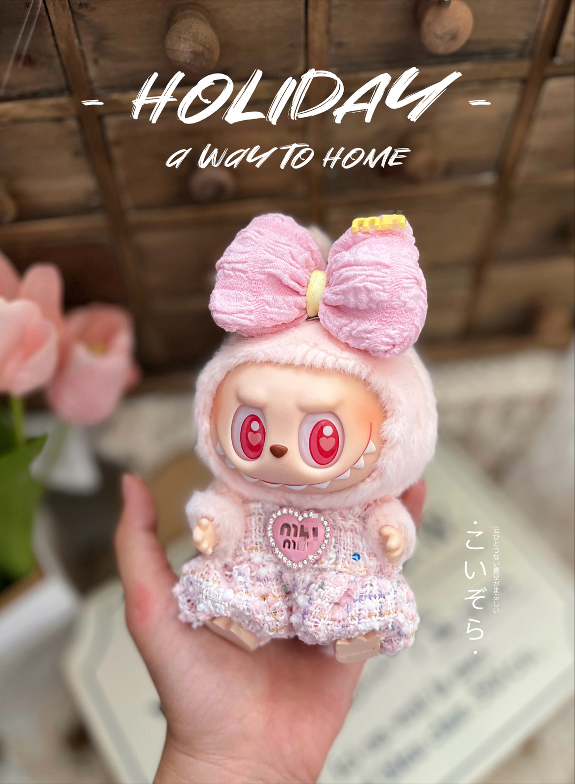 Stylish pink Jumpsuit Clothes Set for the Monsters Labubu Doll headband No Toys