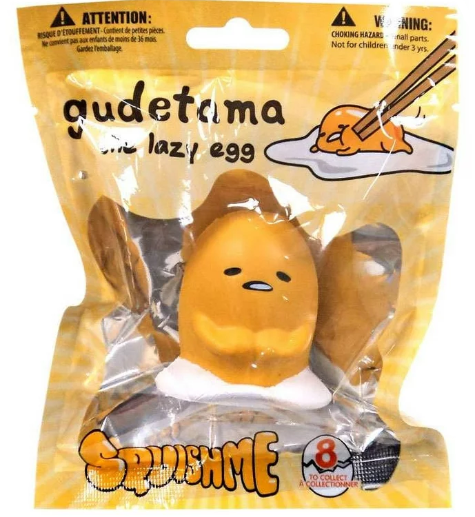 GUDETAMA SQUISHME THE LAZY EGG SERIES 1 ROCKING #2 SQUISHY NEW