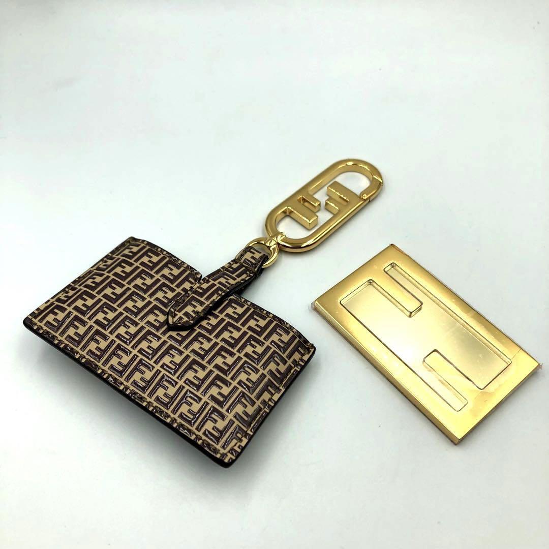 Zucca Pattern Mirror Keychain Gold 7As049 | eBay