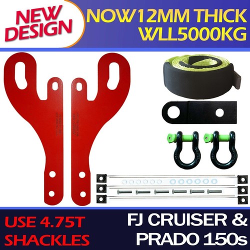 New Recovery Tow Point Kit – For Toyota LandCruiser Prado 90 Series 1996-2002