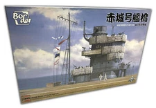 Border Model 1/35 Border Model Akagi Bridge Flight Deck Plastic Model Kit