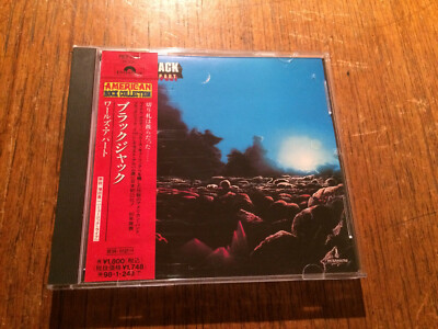 BLACKJACK Worlds Apart CD+OBI JAPAN 1st Press Bruce Kulick
