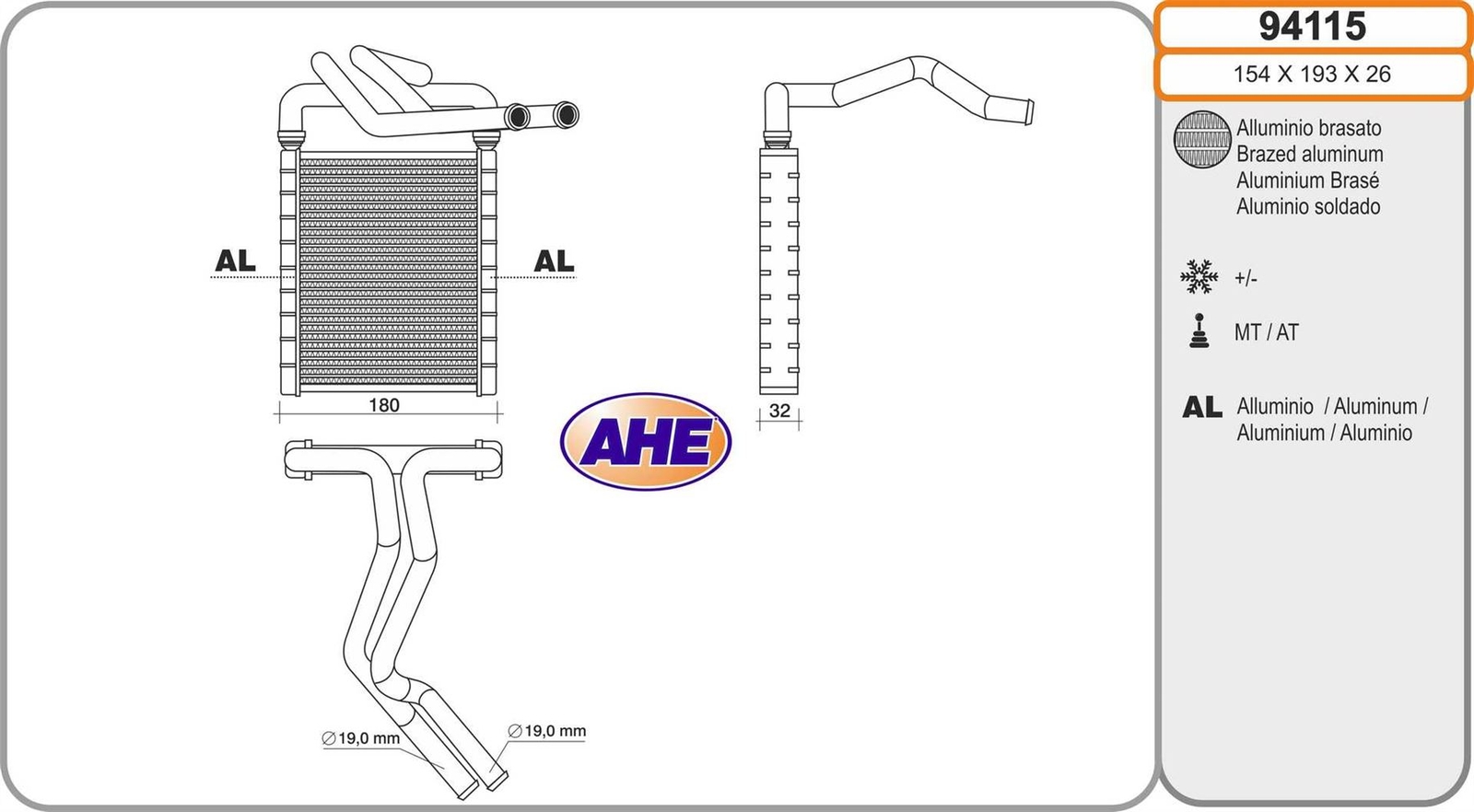 Radiateur de chauffage Kia Rio III pour rénovation du système de ventilation