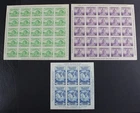 CKStamps: US Stamps Collection Scott#730 731 735 Unused NH NGAI