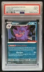 2026 Pokemon Perfect Order Gengar Promos Cosmos Holo #050/088 PSA 9