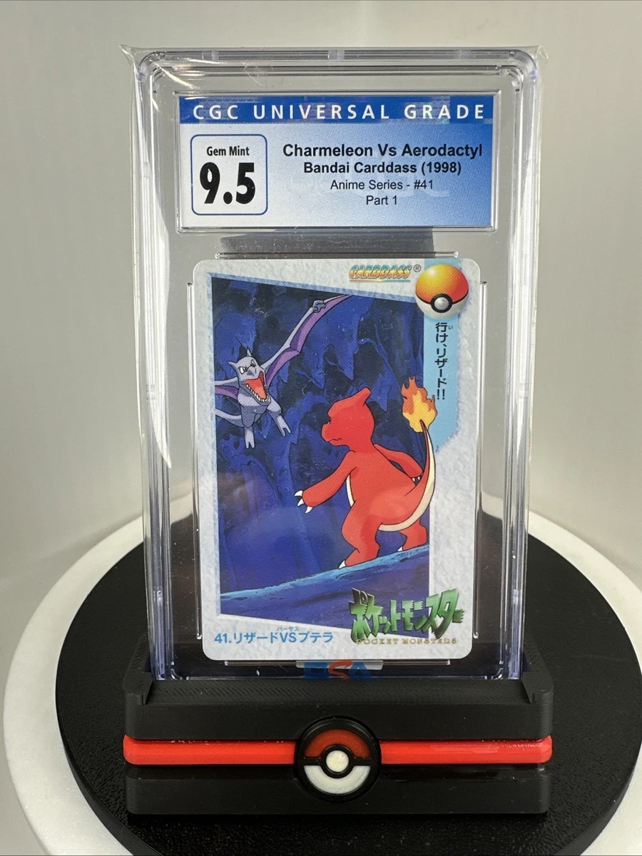Pokémon TCG Grade 9.5 Japanese Individual Collectible Card Games
