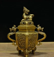 JPure copper gilded, hexagonal dragon and phoenix incense burner