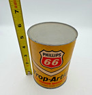 Vintage Phillips 66 Puzzle in Fake Motor Oil Can — photo 3