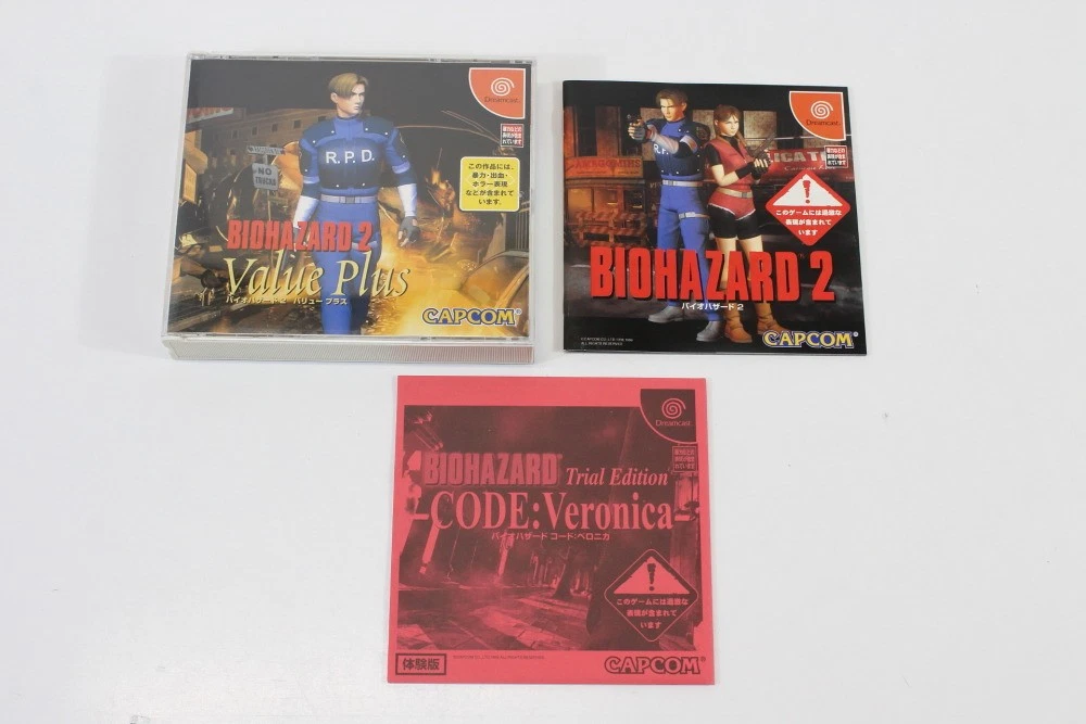 Sega Dreamcast NTSC-J (Japan) Resident Evil Video Games for sale