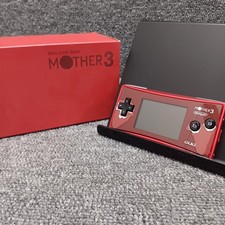 Nintendo Game Boy Micro OXY-001 Used