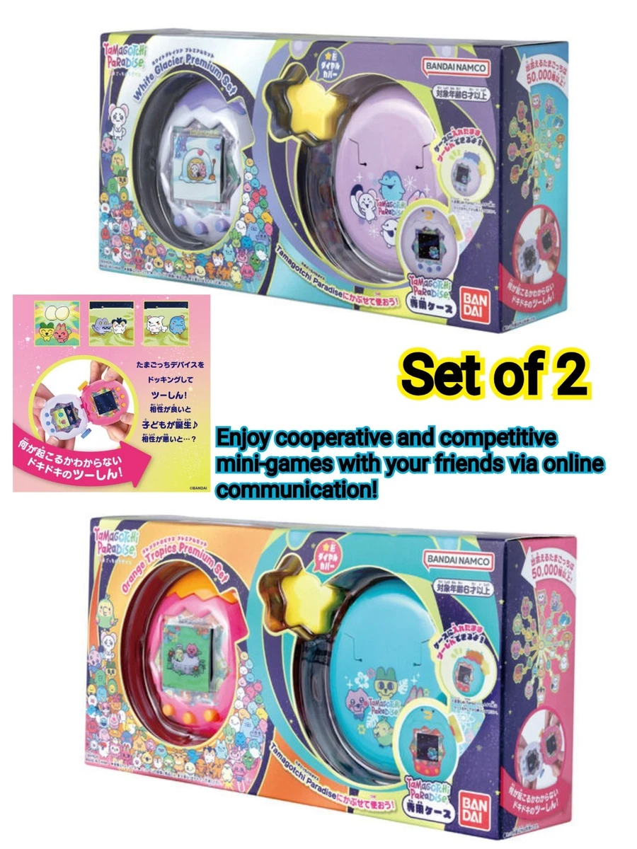 电子宠物电子宠物| eBay