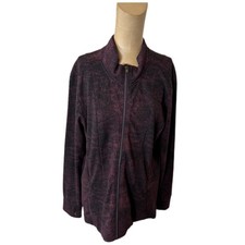 Athleta Shanti Jacquard Textured Zip Up Jacket