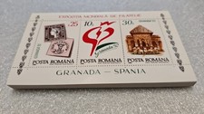 // 100X ROMANIA 1992 - MNH - STAMPS EXPO