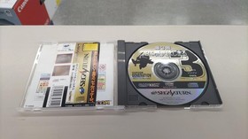 Sega Saturn Software Model Number Capcom Generation Volume 3 Here Begins H FJW17