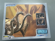 HIYA TOYS GODZILLA KING OF MONSTERS EXQUISITE BASIC KING GHIDORAH 2019 BRAND NEW