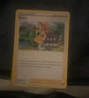 Sonia 192/192 Rebel Clash Trainer Supporter Holo Ultra Rare EN