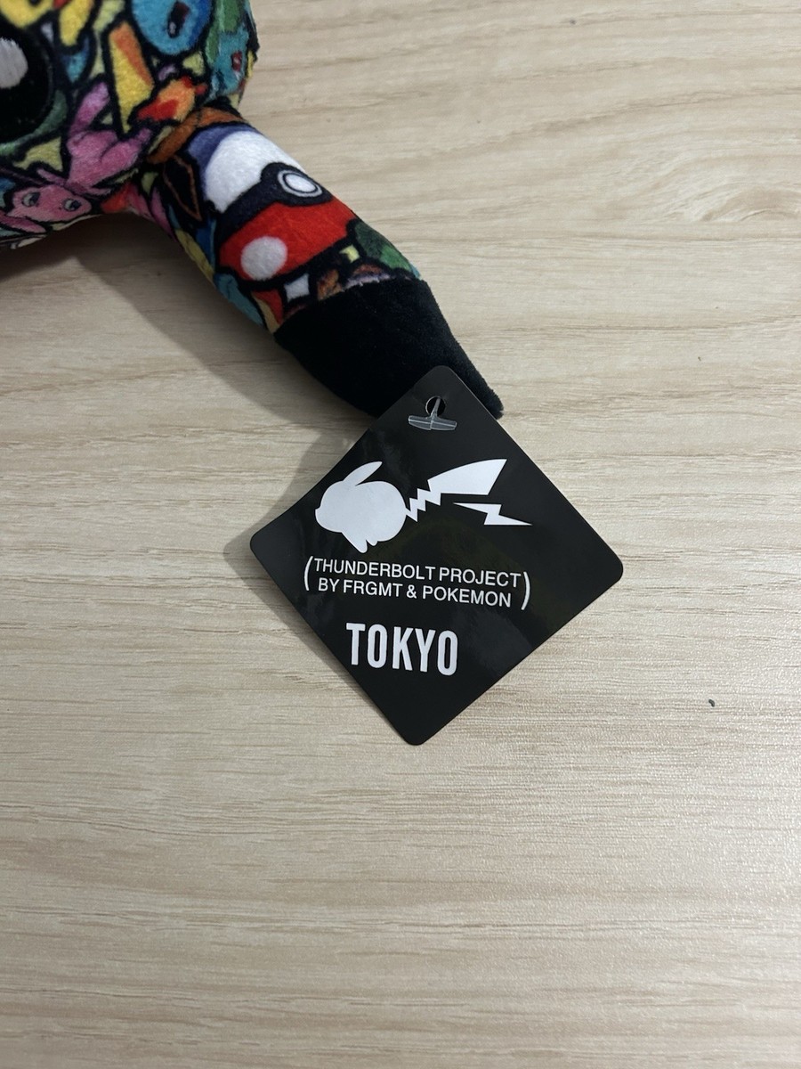 THUNDERBOLT PROJECT BY FRGMT & POKEMON PIKACHU 9.5