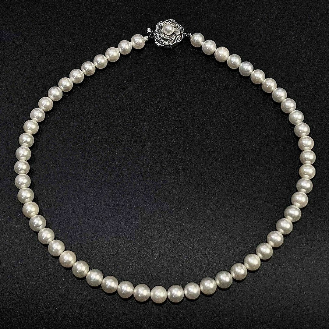 SV Akoya pearl necklace 43.5cm P7.5-8mm 40.3g Cool Japan | eBay