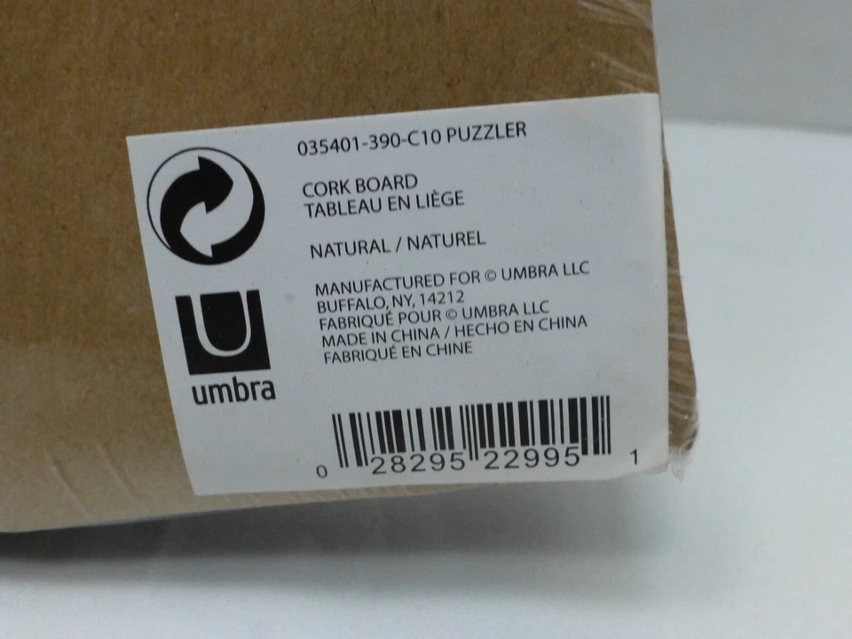 Umbra Puzzler Cork Board NEW - Image 3 of 4