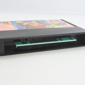 MSX MSX 2 SUPER PIERROT Cartridge Only 2032 msx