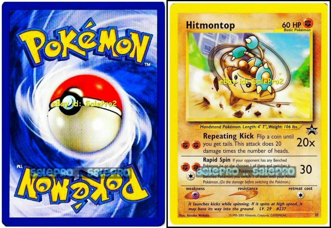 HITMONTOP pokemon 60 HP REPEATING KICK 20x RAPID SPIN RARE PROMO