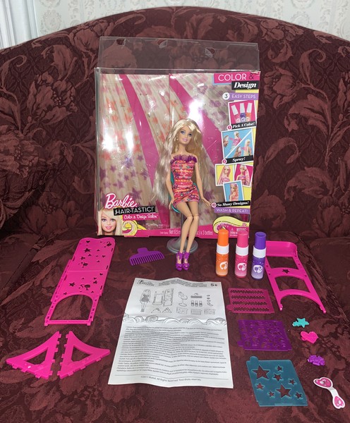 Image of 746775113643