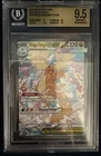 2026 Pokemon Mega Dragonite ex SIR Mega Evolution Ascended Heroes BGS 9.5