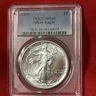 1990 American Silver Eagle 1 Oz PCGS MS66 Bright White Better Date