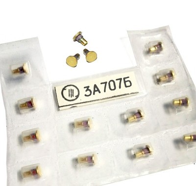 Avalanche Transit Time Oscillator Diode Schottky IMPATT range 7-17 GHz USSR Gold