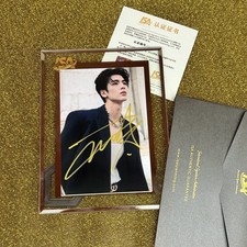 Pursuit of Jade Zhang Linghe Signed Autographed Photo Collection  Memento gift