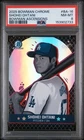 2025 Bowman Chrome Bowman Ascensions #BA16 Shohei Ohtani CASE HIT PSA 8