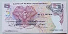Papua New Guinea 5 Kina 2007 Unc