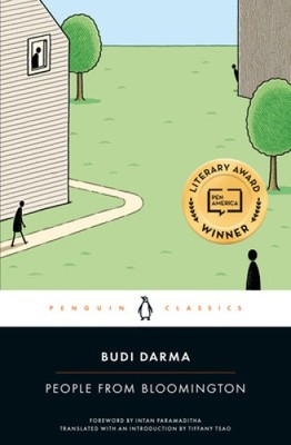 People from Bloomington by Tiffany Tsao [Paperback]
