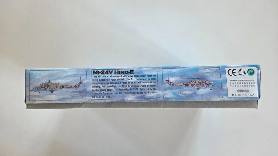 HOBBY BOSS: Mi-24V Hind-E 1/72 (87220) condizioni perfette - Immagine 2 di 4