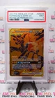 Pikachu & Zekrom GX SM248 Sm Holo PSA 9