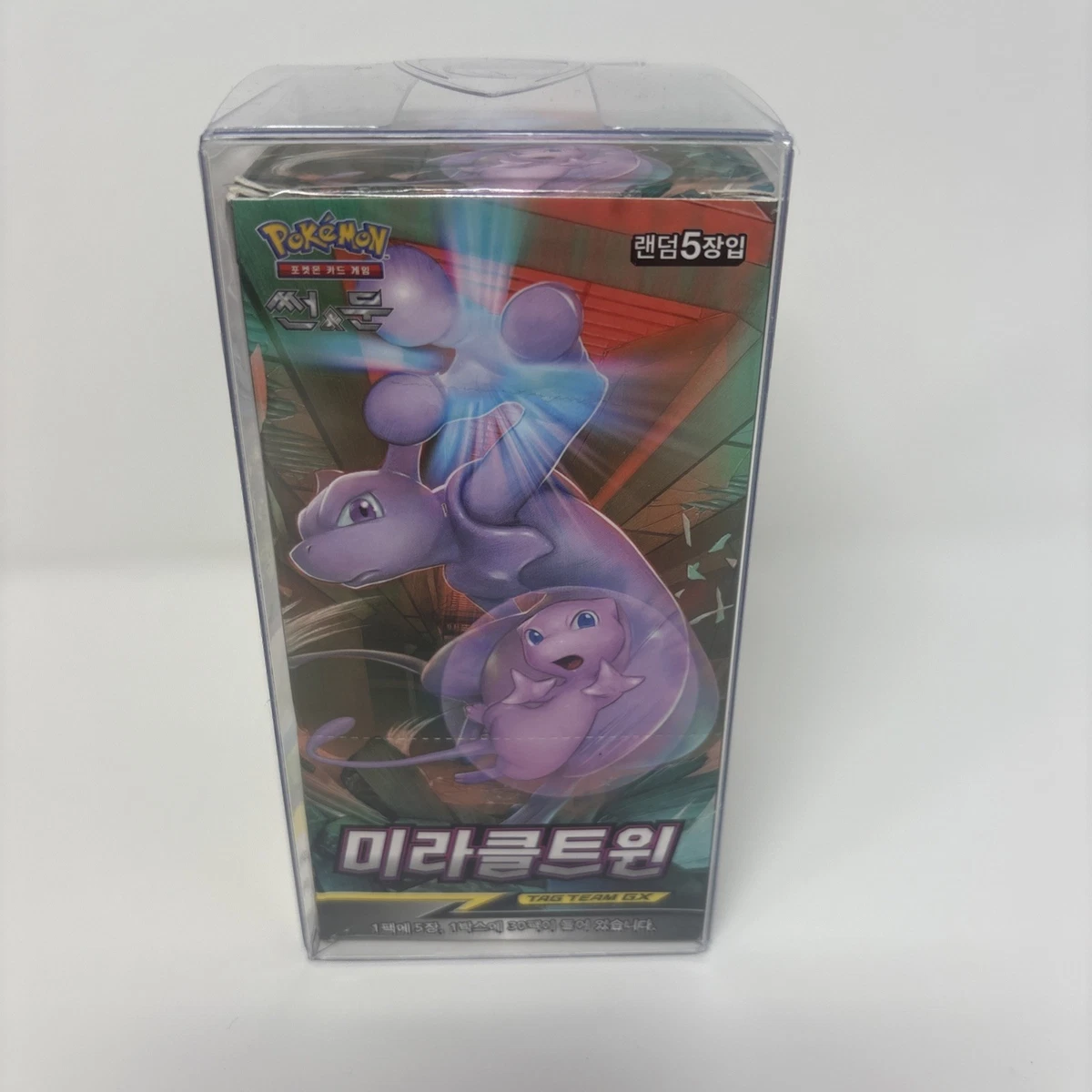 scarlet and violet 151 booster box english Pokémon Scarlet & Violet 151 Booster Bundle Box English Sealed 🔥🔥🔥