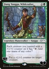 NM - Foil - Jiang Yanggu, Wildcrafter (Stained Glass) - 517 - Secret Lair Dro...