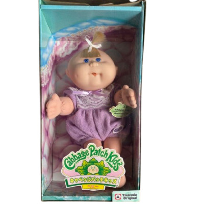 TSUKUDA Japan Cabbage Patch Kids Baby Puppe ungeöffnete 20 Jahre alte Box