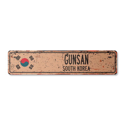 GUNSAN SOUTH KOREA Vintage Street Sign South Korean flag city country rustic