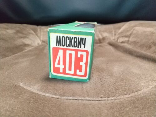 Rare Vintage 1976 Novoexport 1:43 MOSKVITCH 403 A7 USSR CCCP Light Blue - Picture 2 of 17