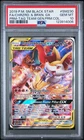 2019 POKEMON SM BLACK STAR PROMO #SM230 FULL ART/CHARIZARD & BRAIXEN GX PSA 10