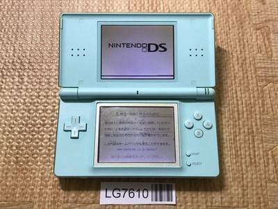 Nintendo DS Lite Ice Blue Console Nintendo Japan - With Defects