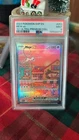 Mew ex #053 PSA 9 - 2023 Pokemon 151 Ultra-Premium Collection Mew ex Promo
