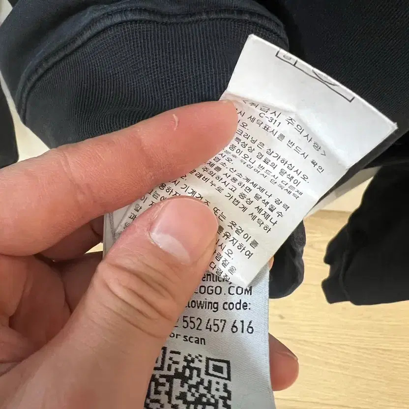 Stone Island Black Crewneck Sweatshirt L (105) thumbnail 3